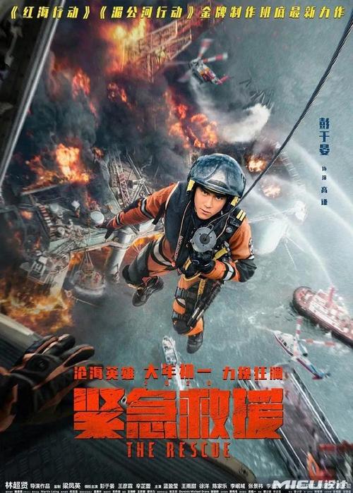 威尼斯福斯卡里宫大学学生卡